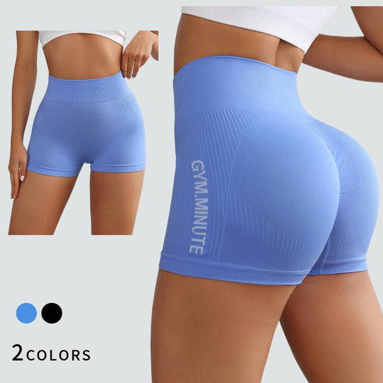 Sports Yoga High Elastic Shorts for Women in light blue with seamless design and high waistband, ideal for fitness and yoga sessions.